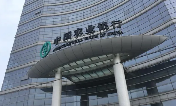 ntp授时服务器在银行系统当中的应用